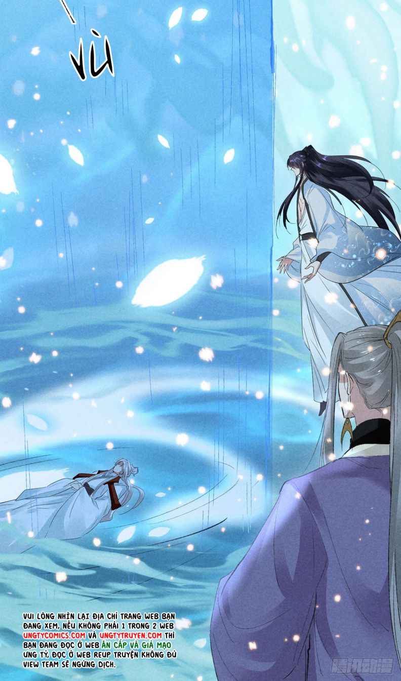 Đồ Mưu Bất Quỹ: Chapter 85