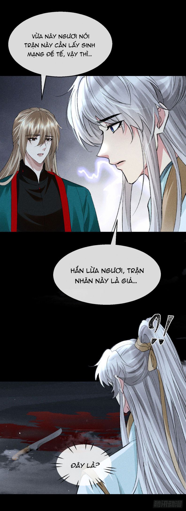 Đồ Mưu Bất Quỹ: Chapter 85