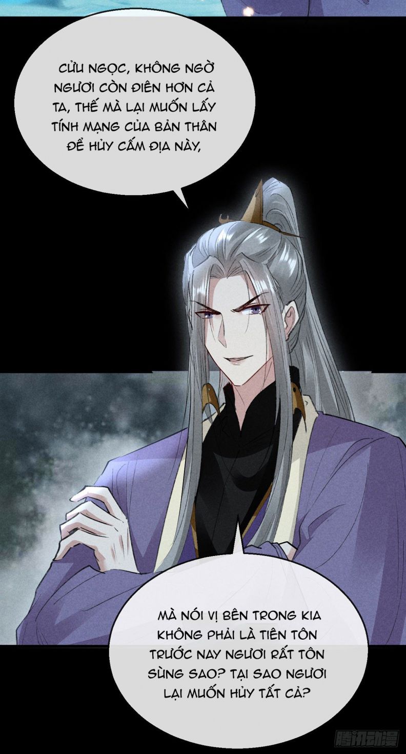 Đồ Mưu Bất Quỹ: Chapter 85