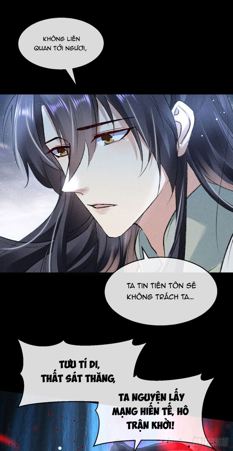 Đồ Mưu Bất Quỹ: Chapter 85
