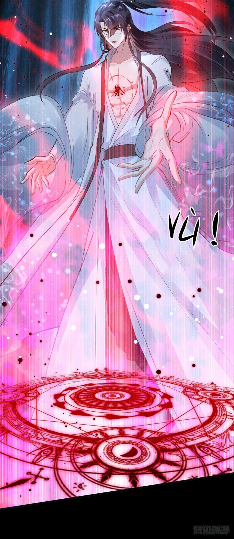 Đồ Mưu Bất Quỹ: Chapter 85
