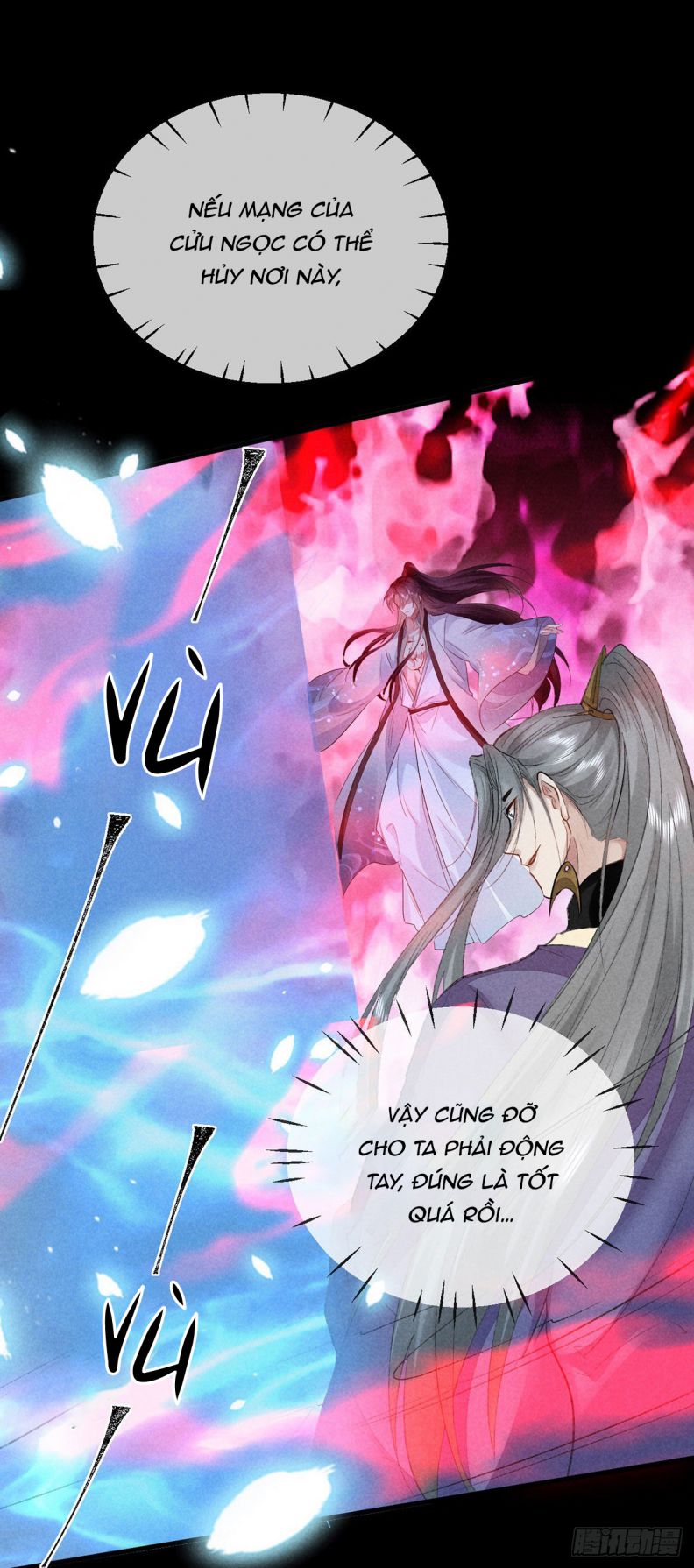 Đồ Mưu Bất Quỹ: Chapter 85