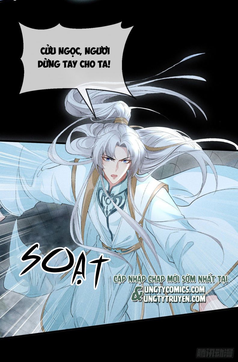 Đồ Mưu Bất Quỹ: Chapter 85