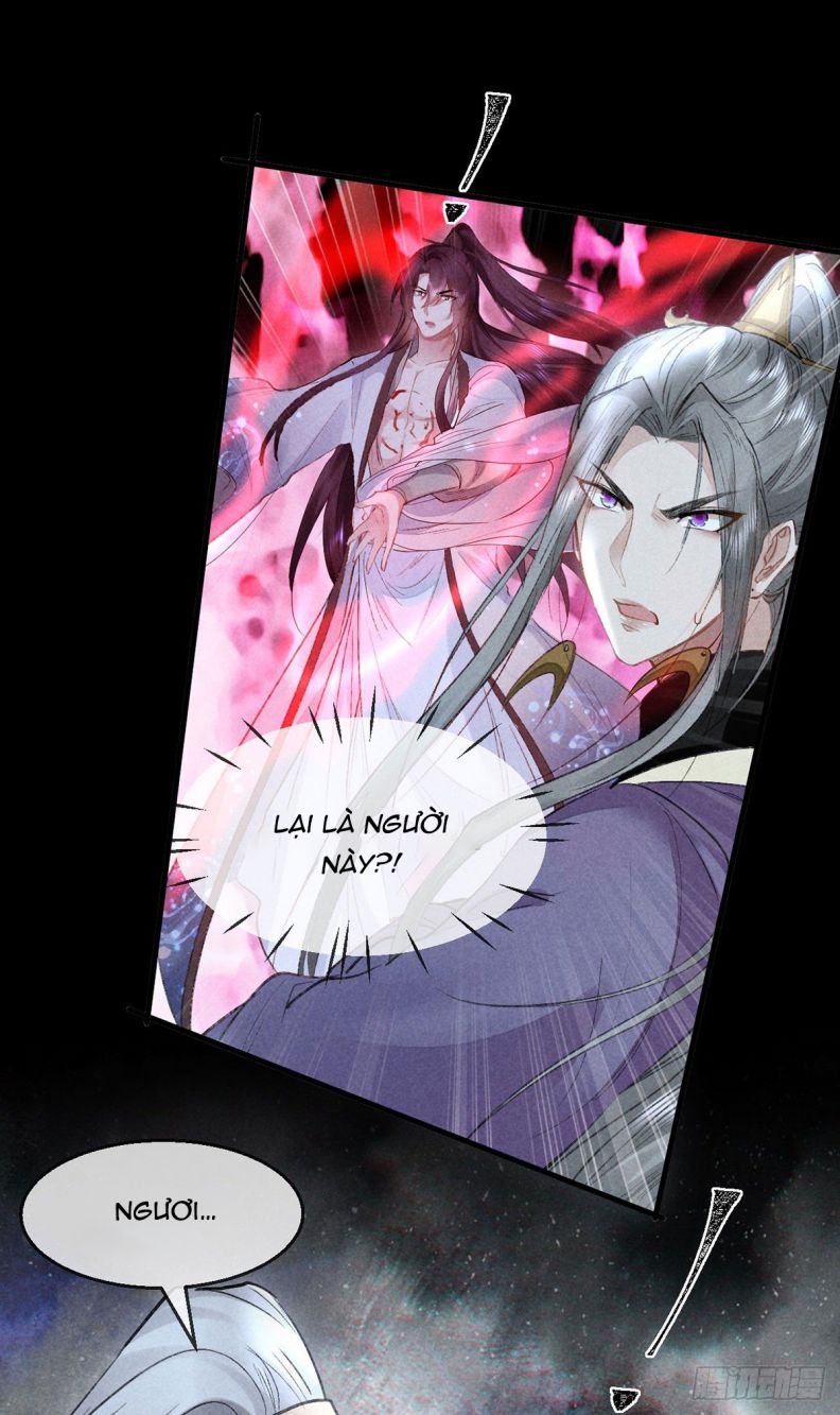 Đồ Mưu Bất Quỹ: Chapter 85