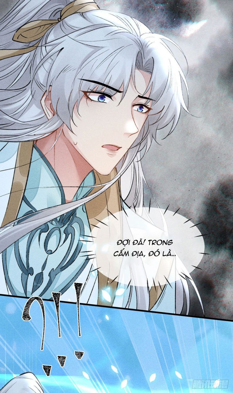 Đồ Mưu Bất Quỹ: Chapter 85