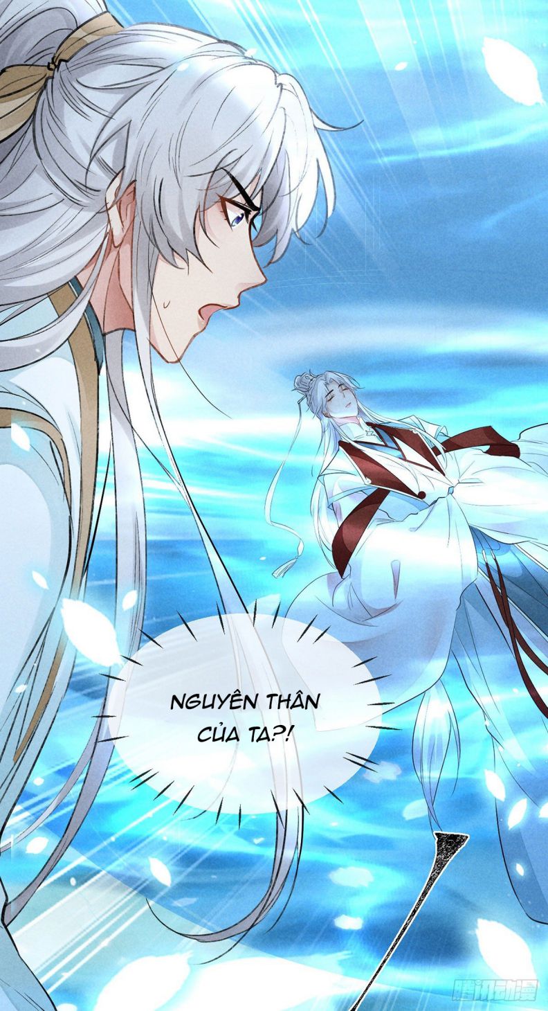 Đồ Mưu Bất Quỹ: Chapter 85