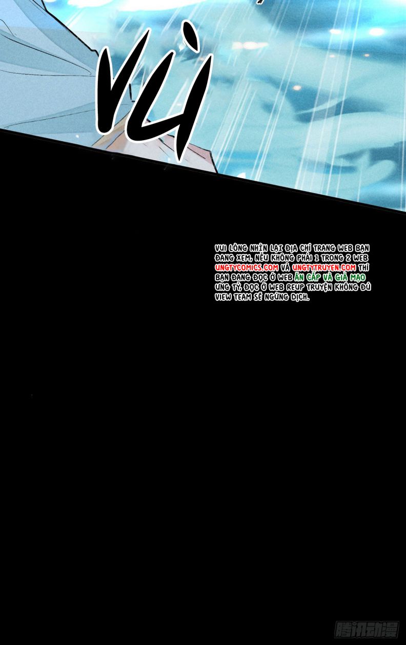 Đồ Mưu Bất Quỹ: Chapter 85