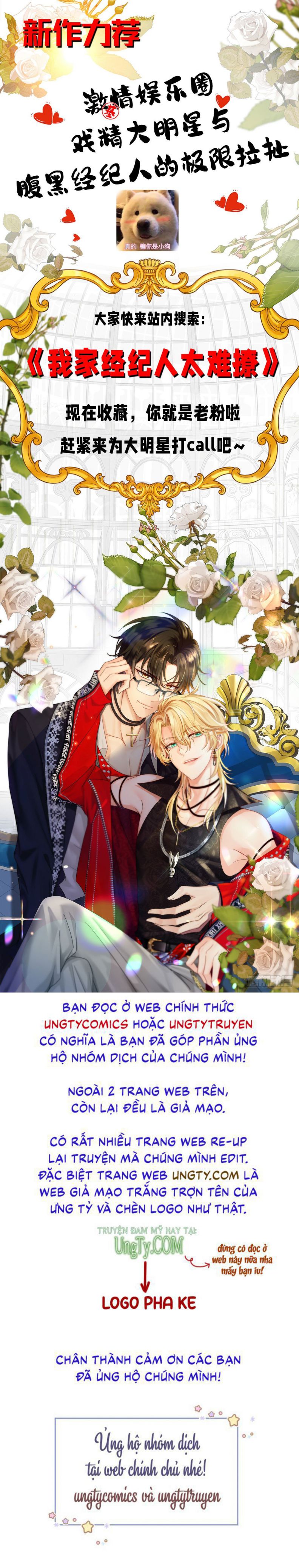 Đồ Mưu Bất Quỹ: Chapter 85