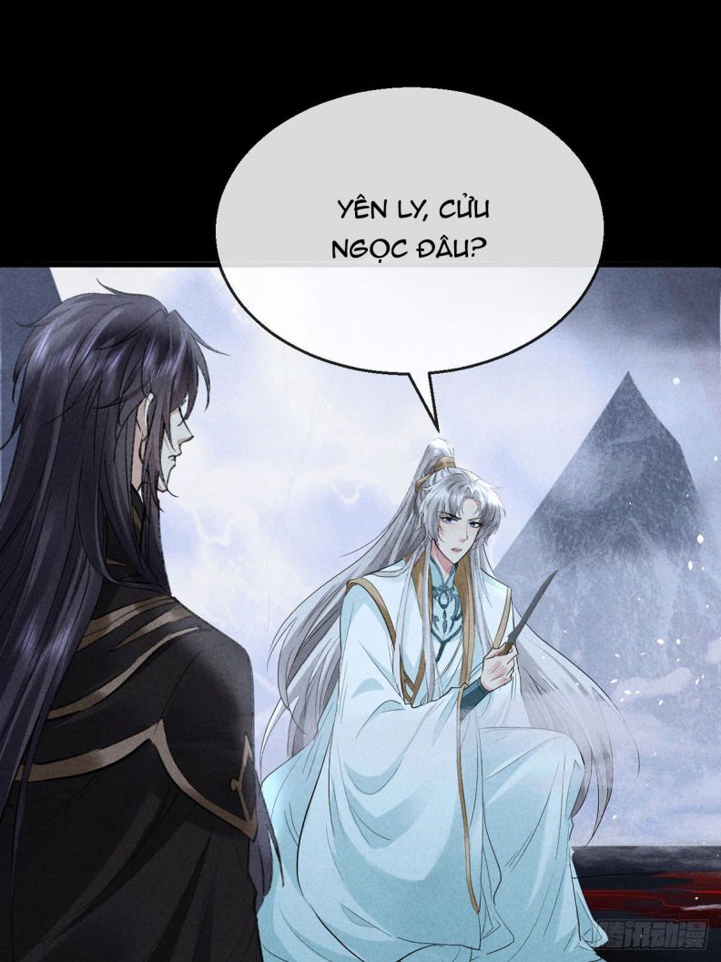 Đồ Mưu Bất Quỹ: Chapter 85