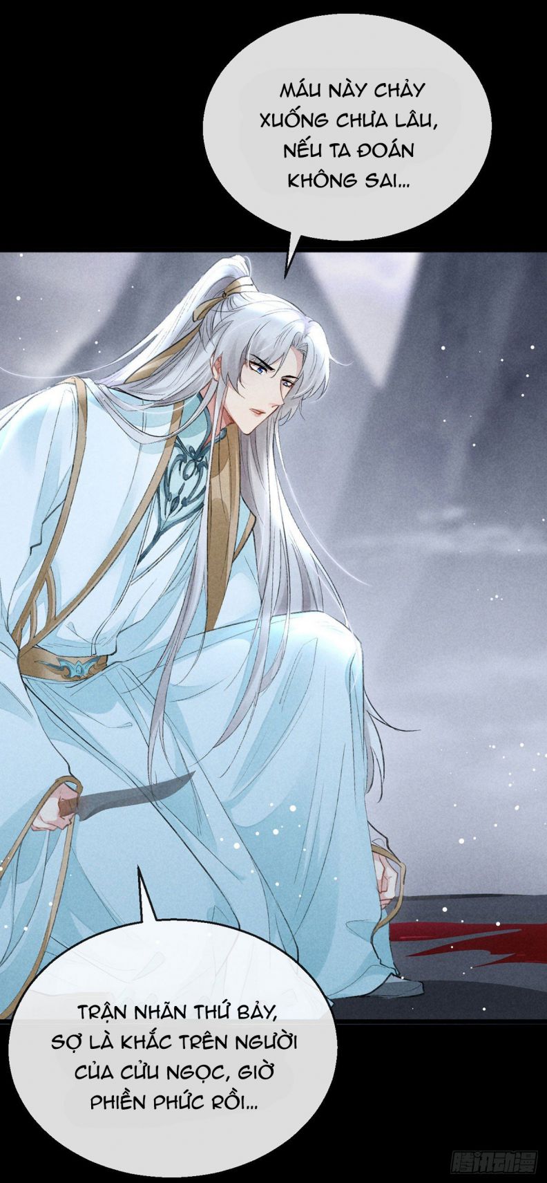 Đồ Mưu Bất Quỹ: Chapter 85
