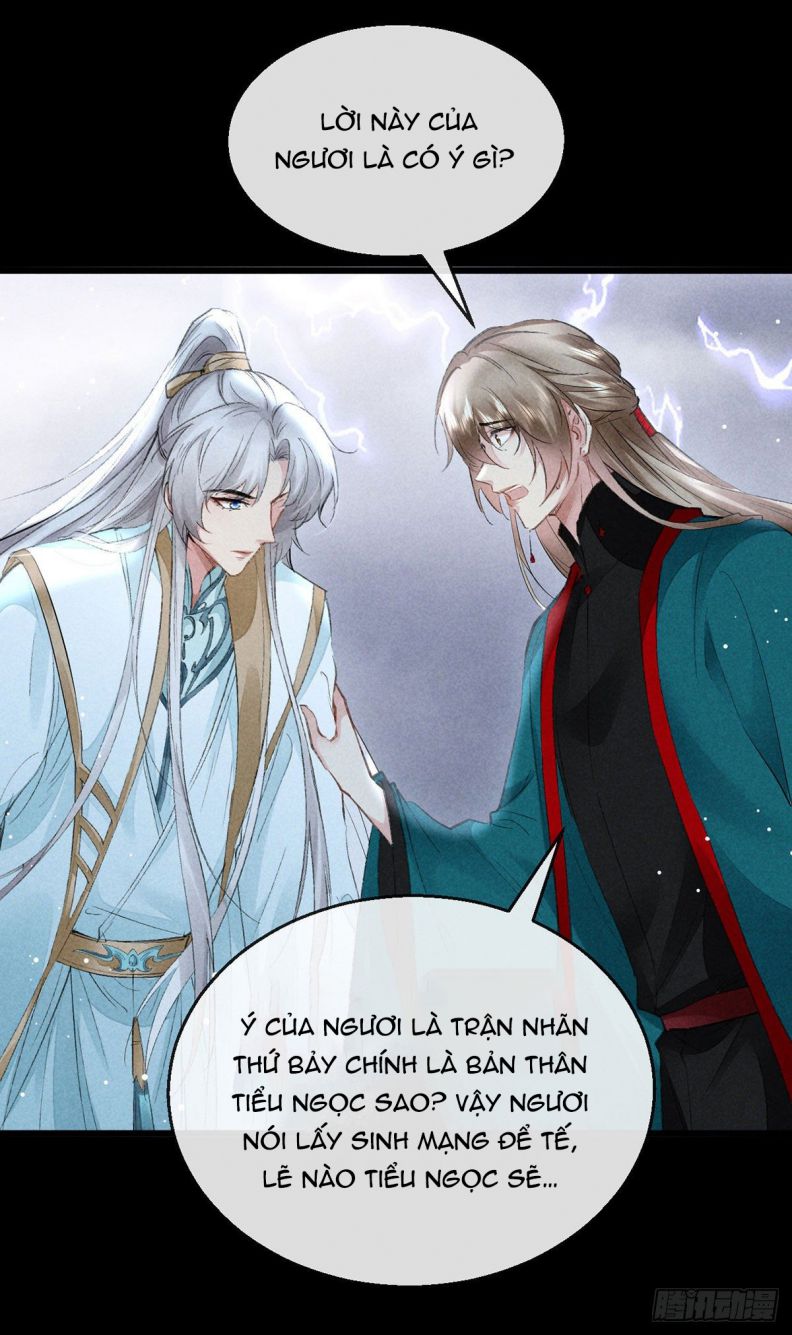 Đồ Mưu Bất Quỹ: Chapter 85