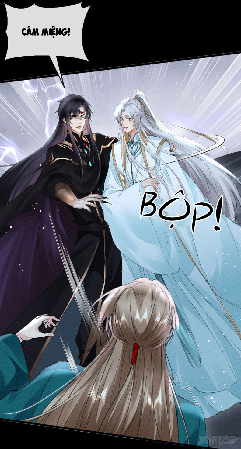 Đồ Mưu Bất Quỹ: Chapter 85