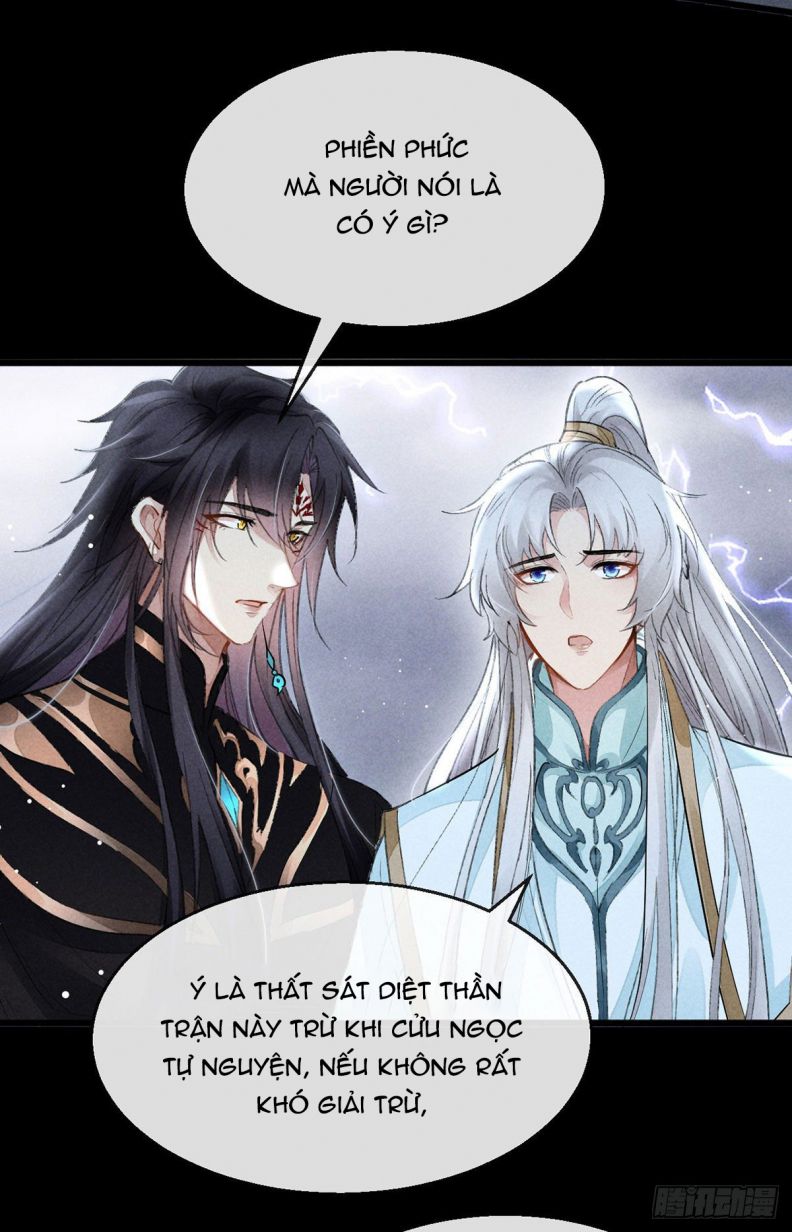 Đồ Mưu Bất Quỹ: Chapter 85