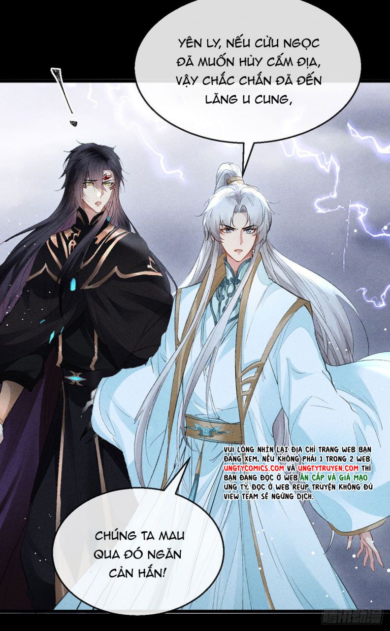 Đồ Mưu Bất Quỹ: Chapter 85