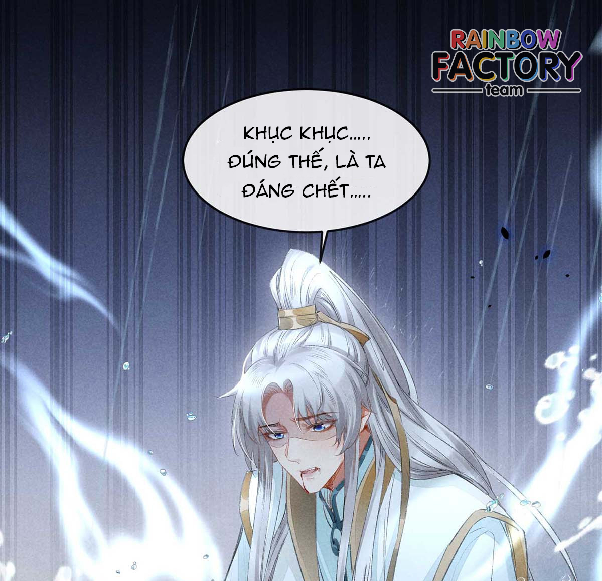 Đồ Mưu Bất Quỹ: Chapter 9
