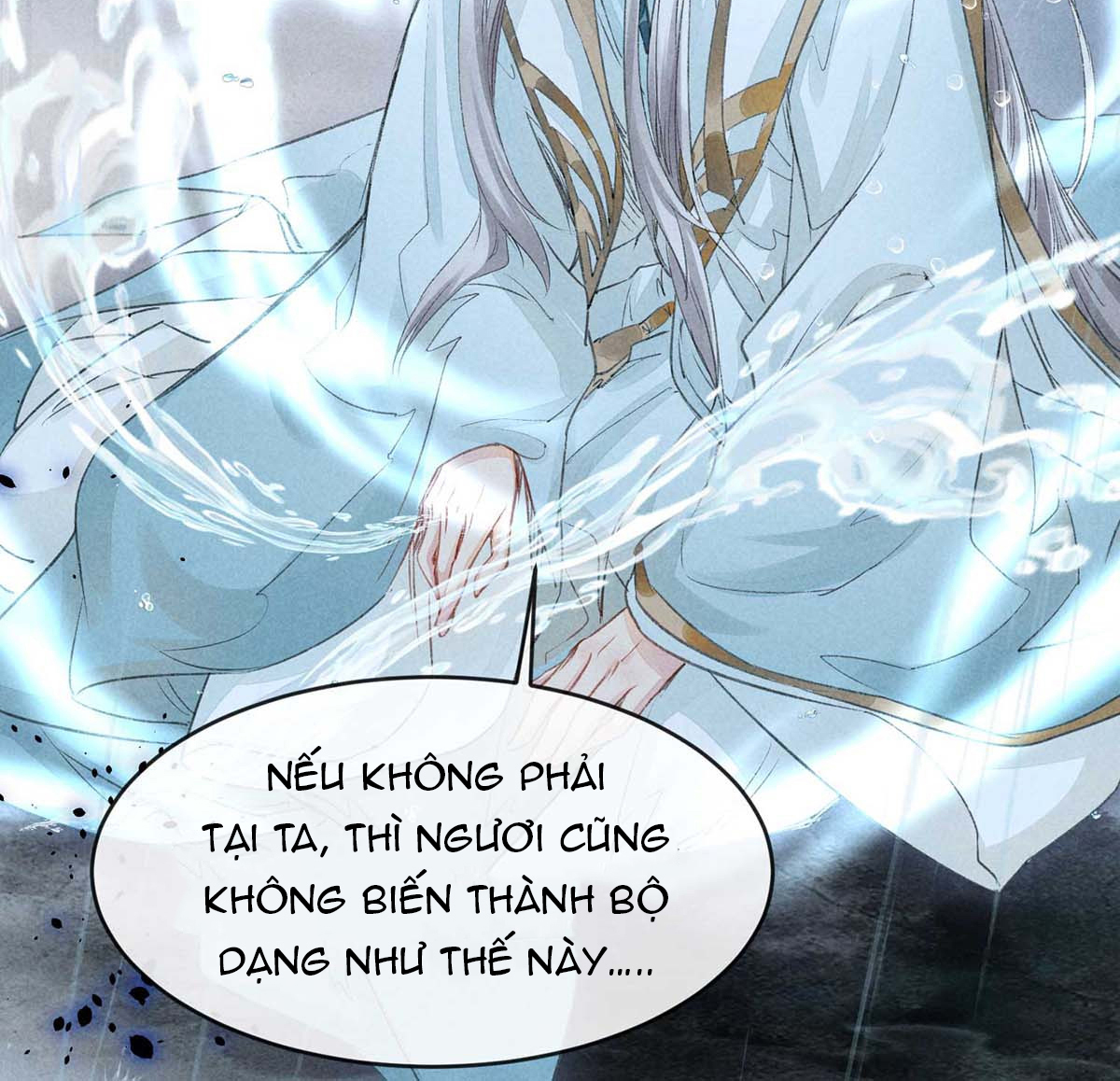 Đồ Mưu Bất Quỹ: Chapter 9