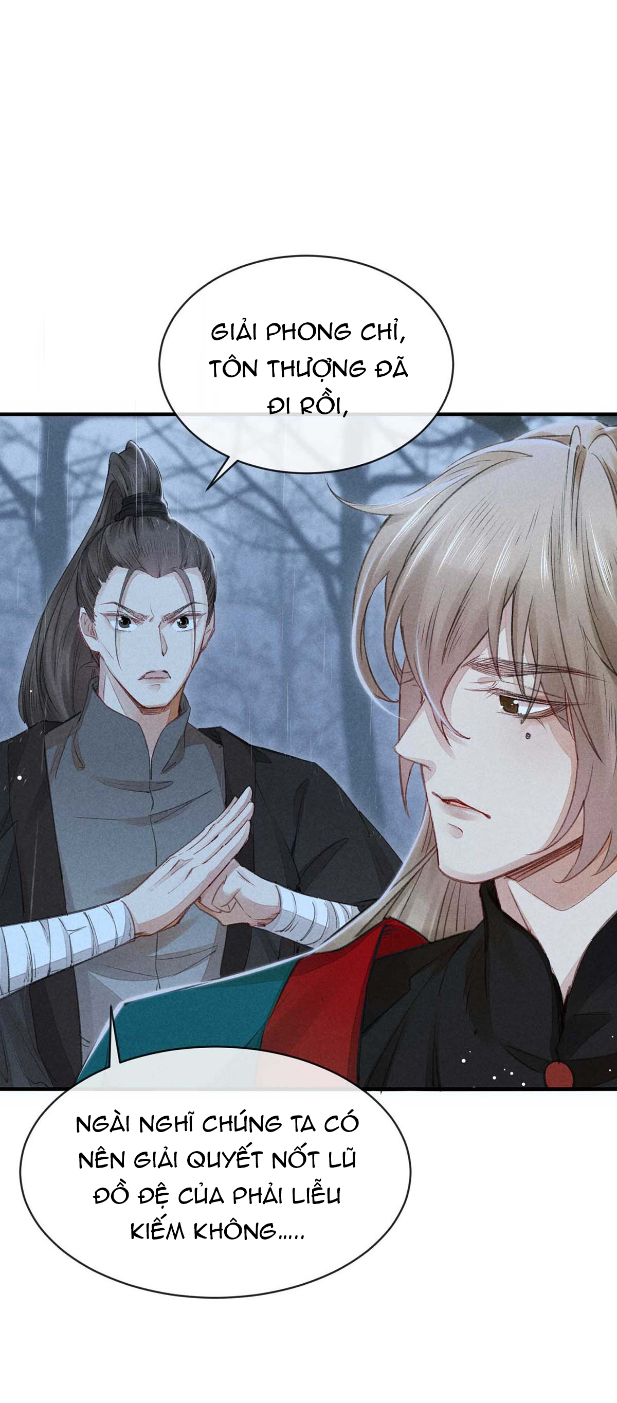 Đồ Mưu Bất Quỹ: Chapter 9