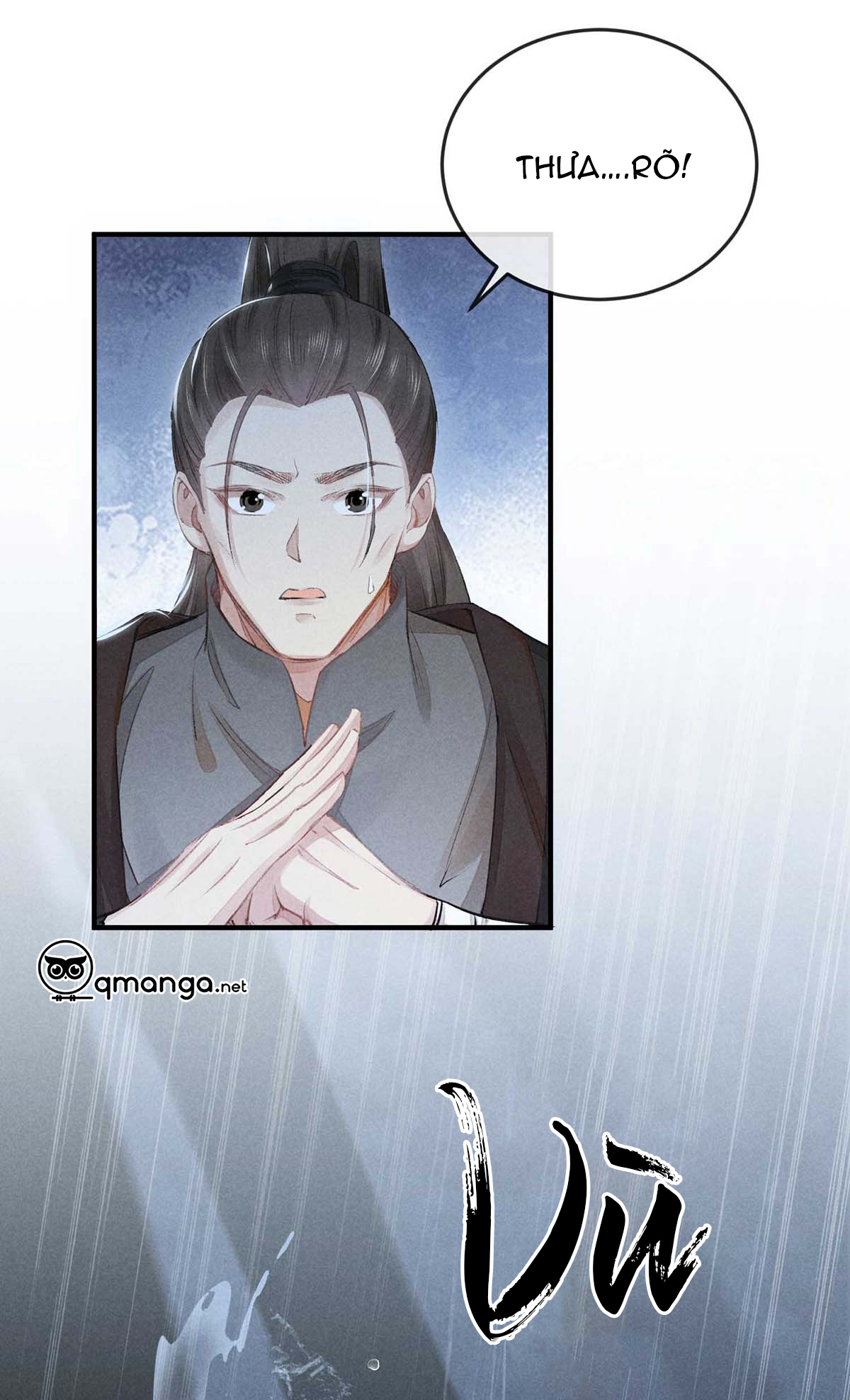 Đồ Mưu Bất Quỹ: Chapter 9