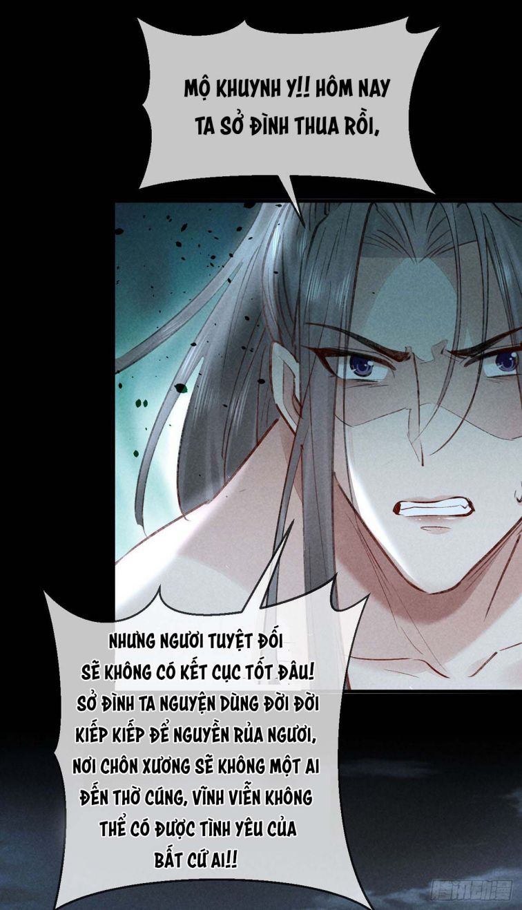 Đồ Mưu Bất Quỹ: Chapter 90