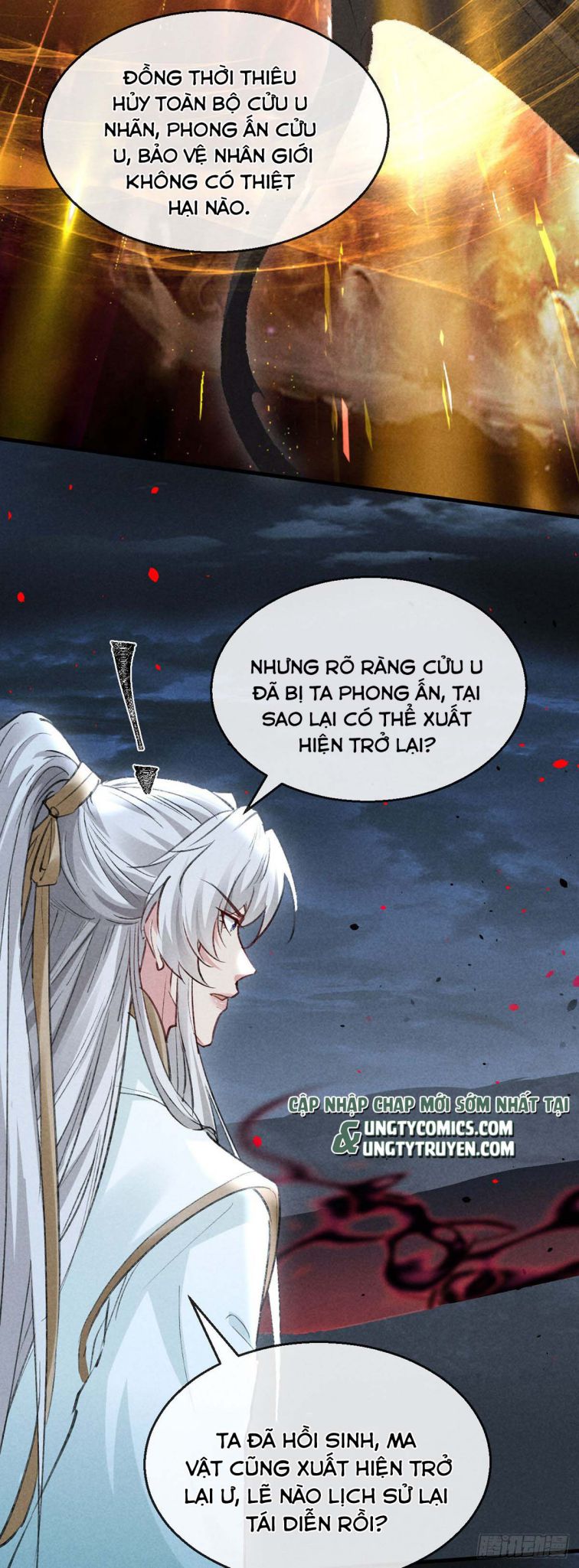 Đồ Mưu Bất Quỹ: Chapter 90