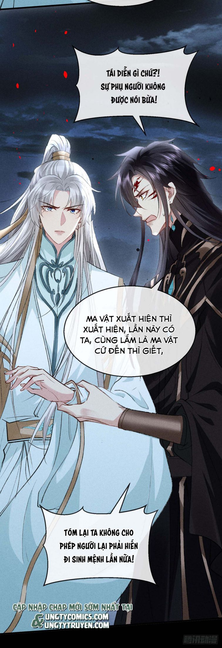 Đồ Mưu Bất Quỹ: Chapter 90