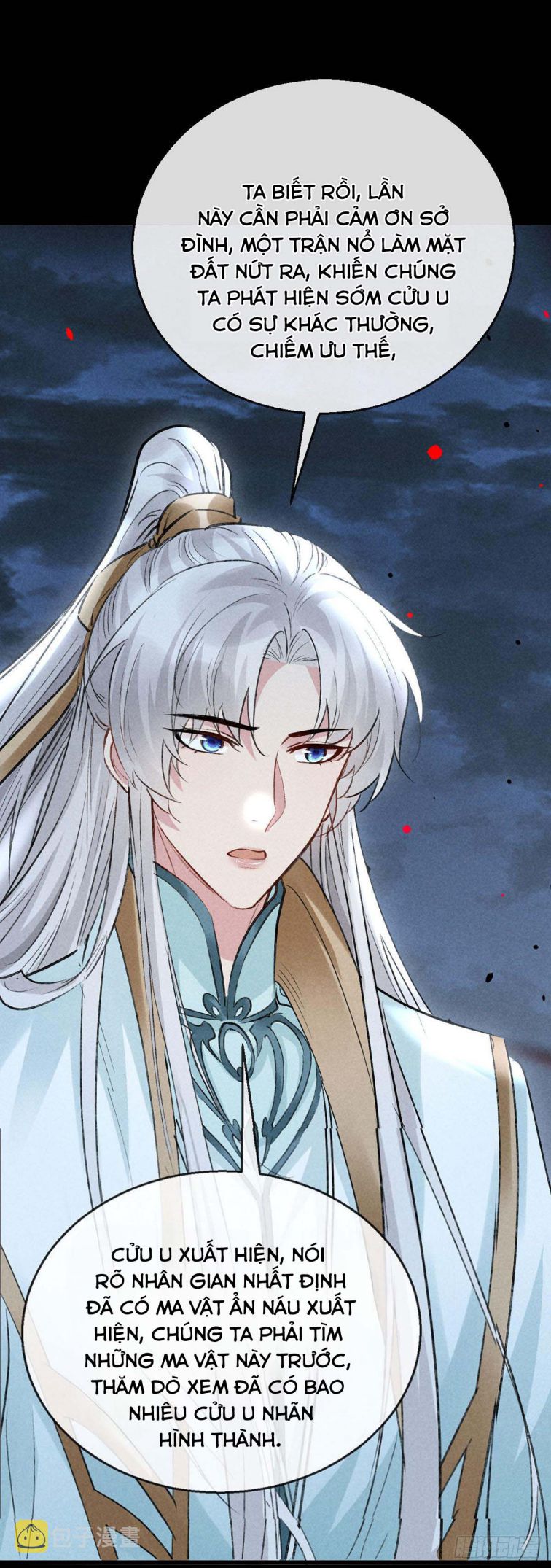 Đồ Mưu Bất Quỹ: Chapter 90