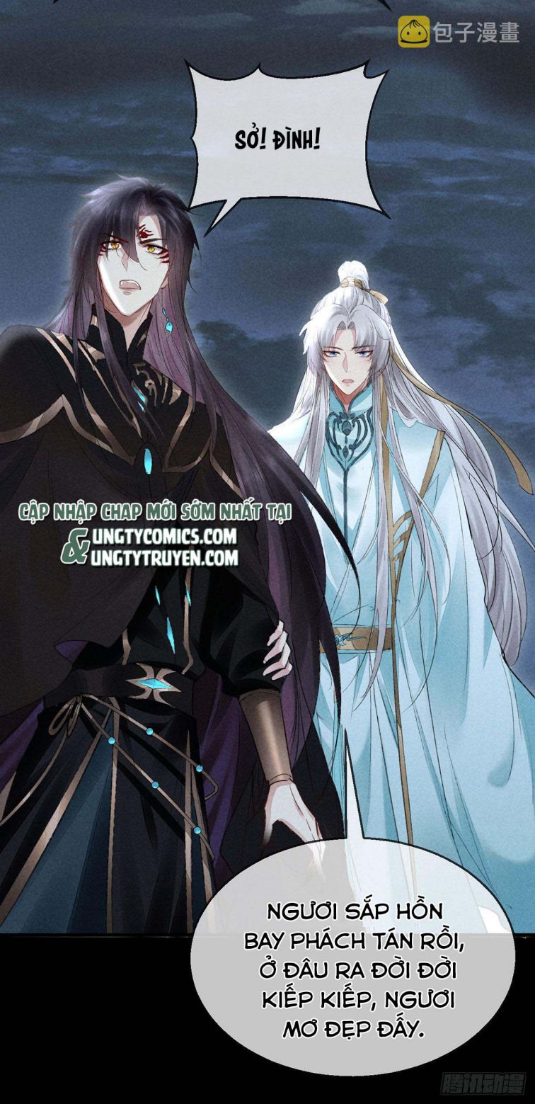 Đồ Mưu Bất Quỹ: Chapter 90