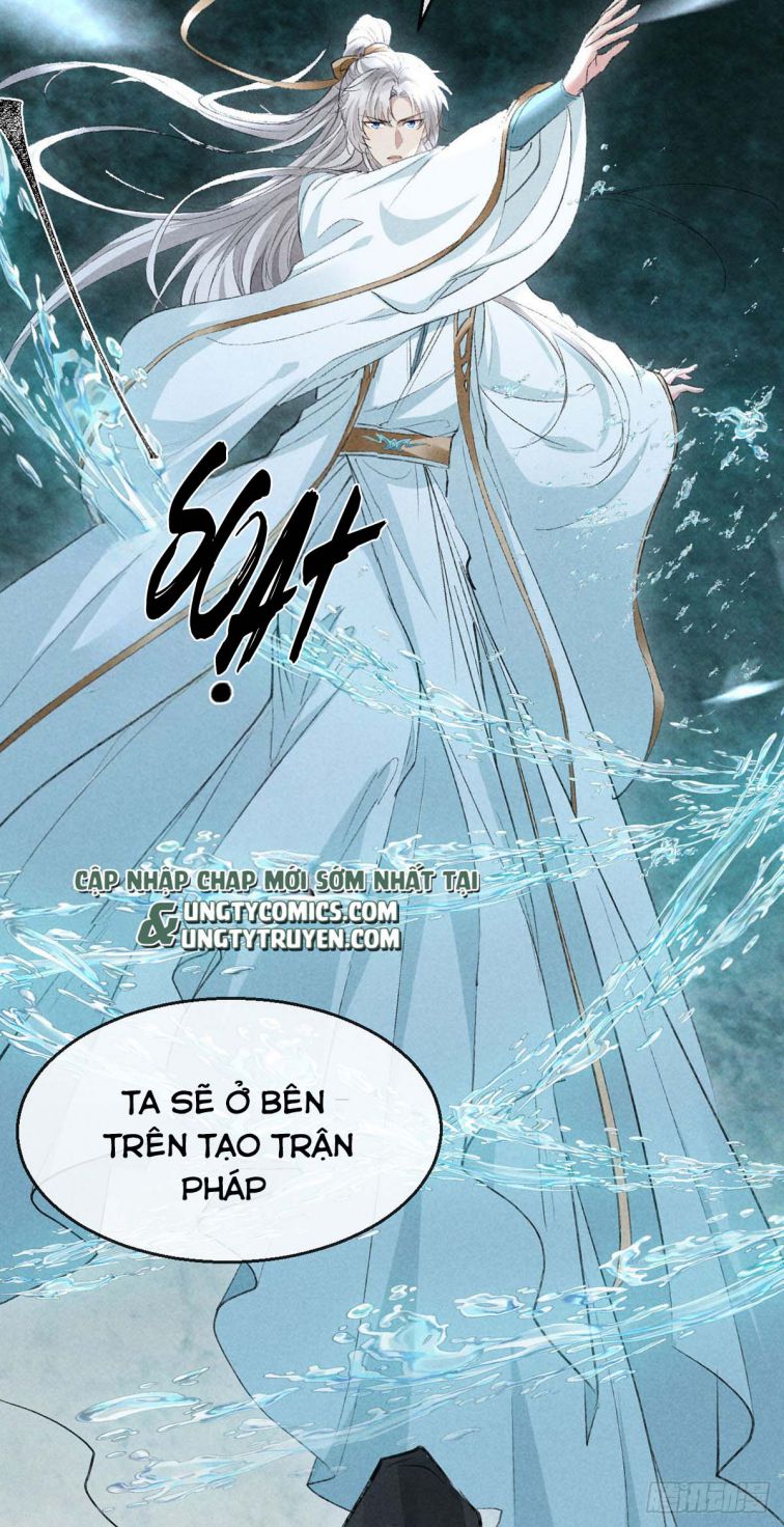 Đồ Mưu Bất Quỹ: Chapter 90