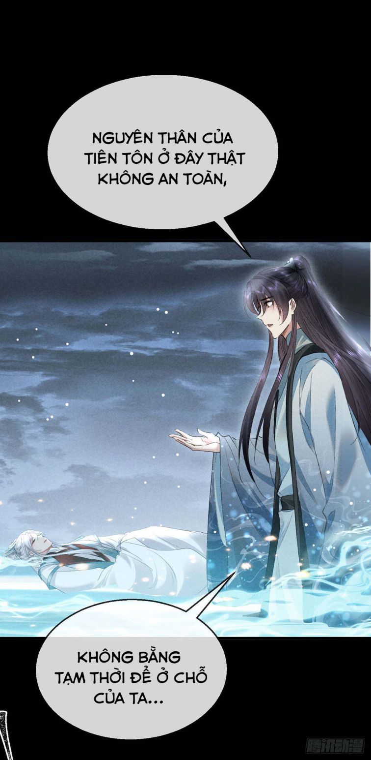 Đồ Mưu Bất Quỹ: Chapter 90