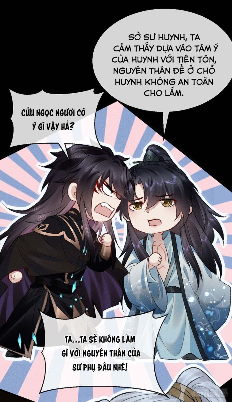 Đồ Mưu Bất Quỹ: Chapter 90
