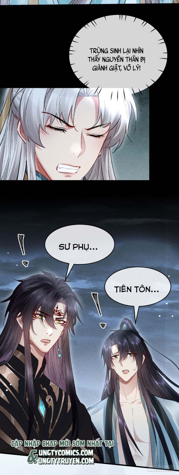 Đồ Mưu Bất Quỹ: Chapter 90