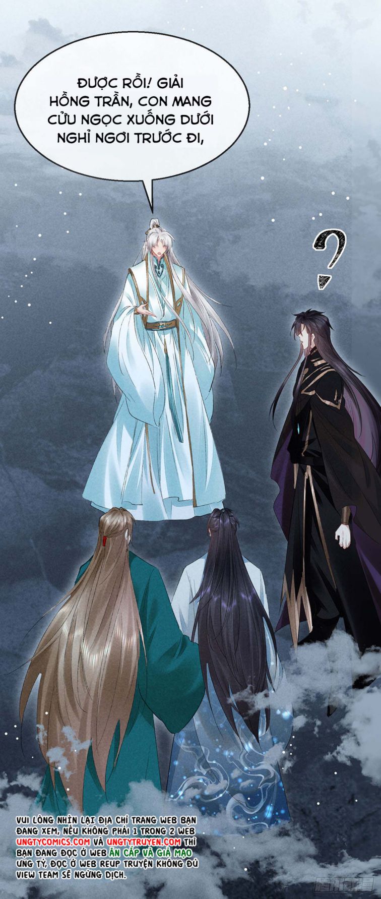 Đồ Mưu Bất Quỹ: Chapter 90