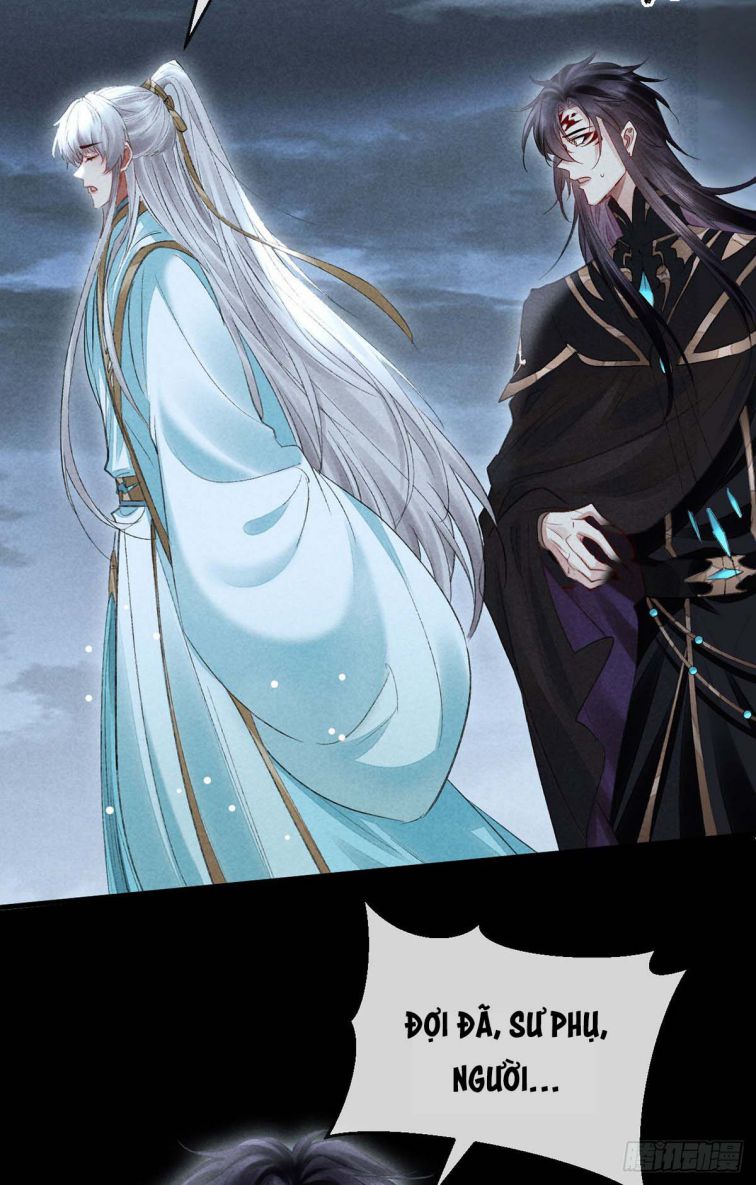 Đồ Mưu Bất Quỹ: Chapter 90