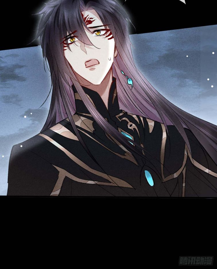 Đồ Mưu Bất Quỹ: Chapter 90