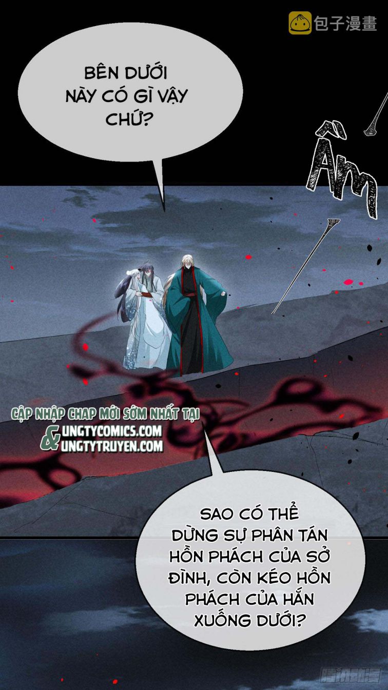 Đồ Mưu Bất Quỹ: Chapter 90