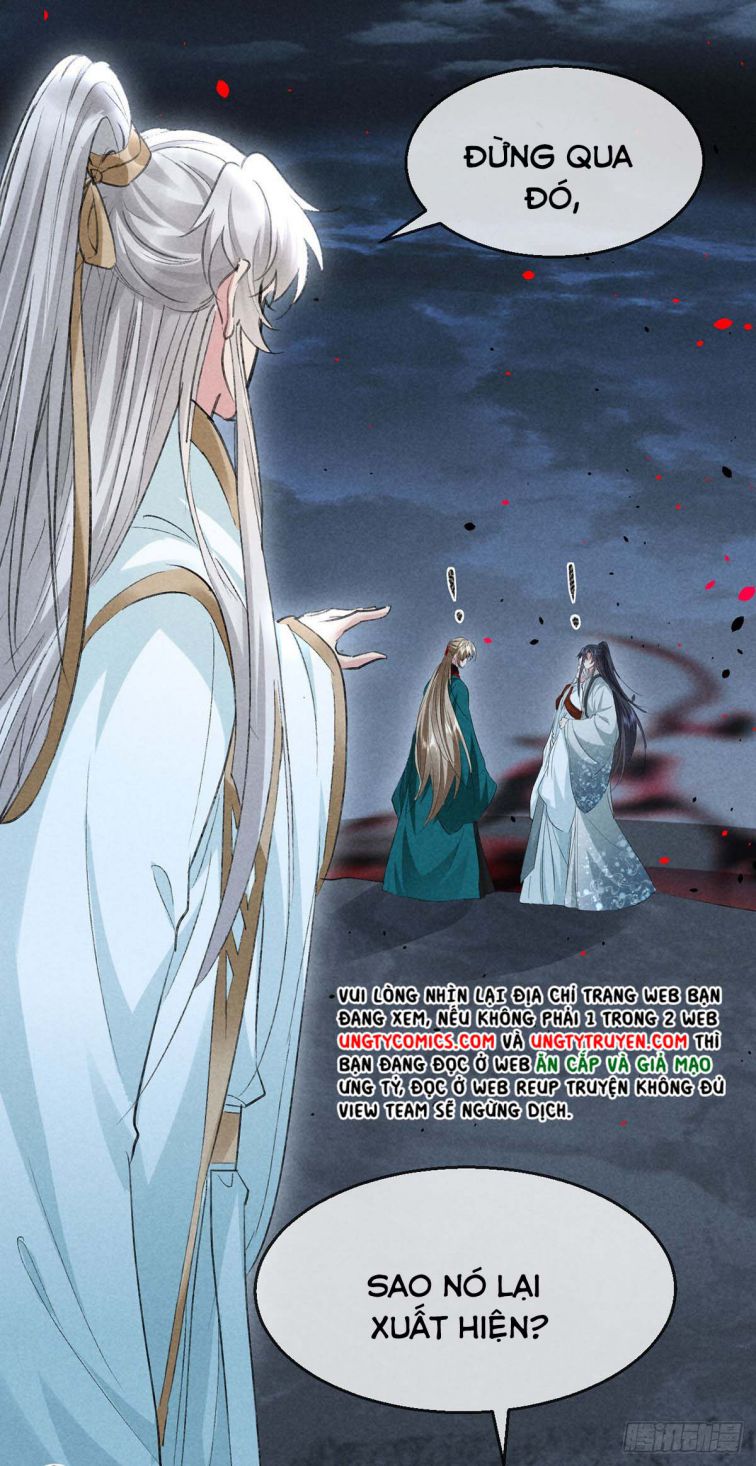 Đồ Mưu Bất Quỹ: Chapter 90