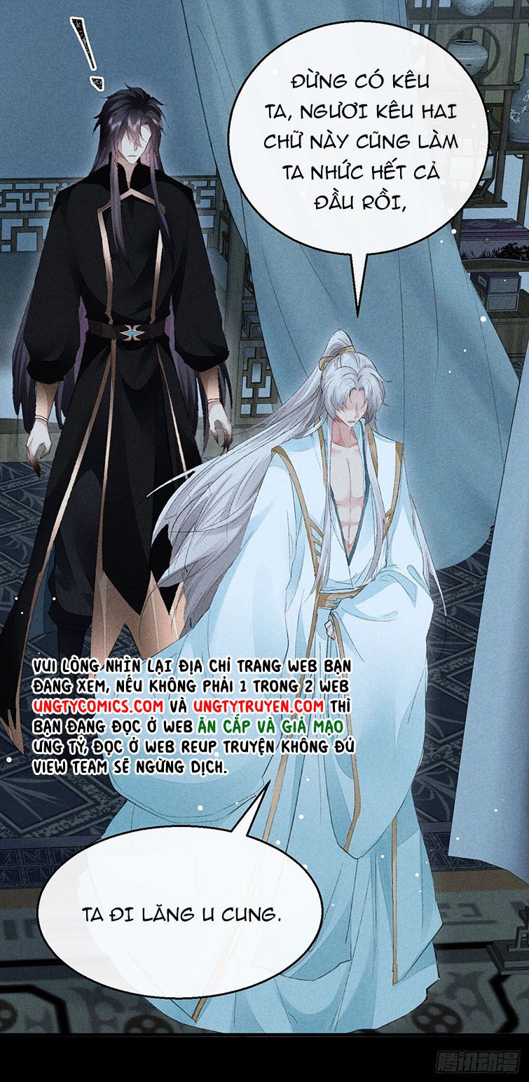 Đồ Mưu Bất Quỹ: Chapter 93