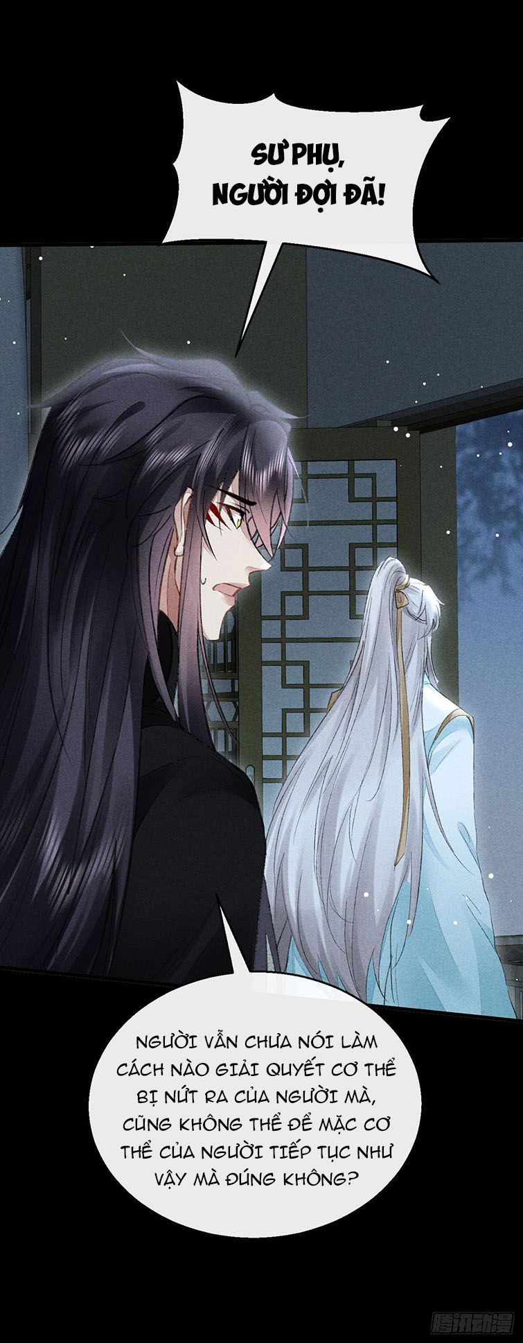 Đồ Mưu Bất Quỹ: Chapter 93