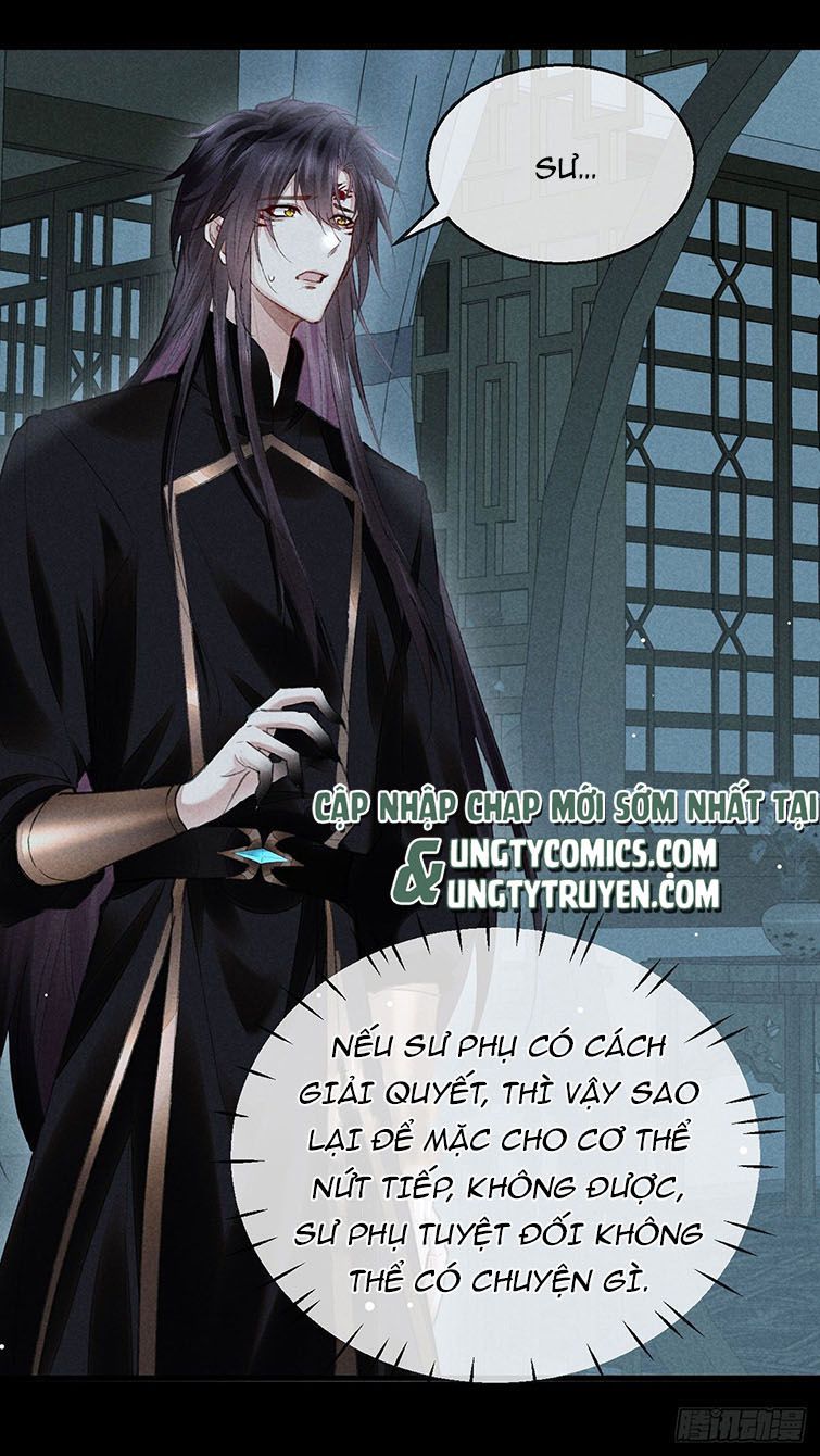 Đồ Mưu Bất Quỹ: Chapter 93