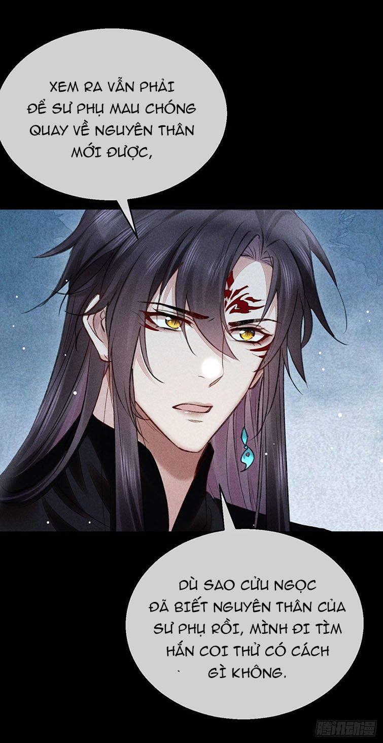 Đồ Mưu Bất Quỹ: Chapter 93