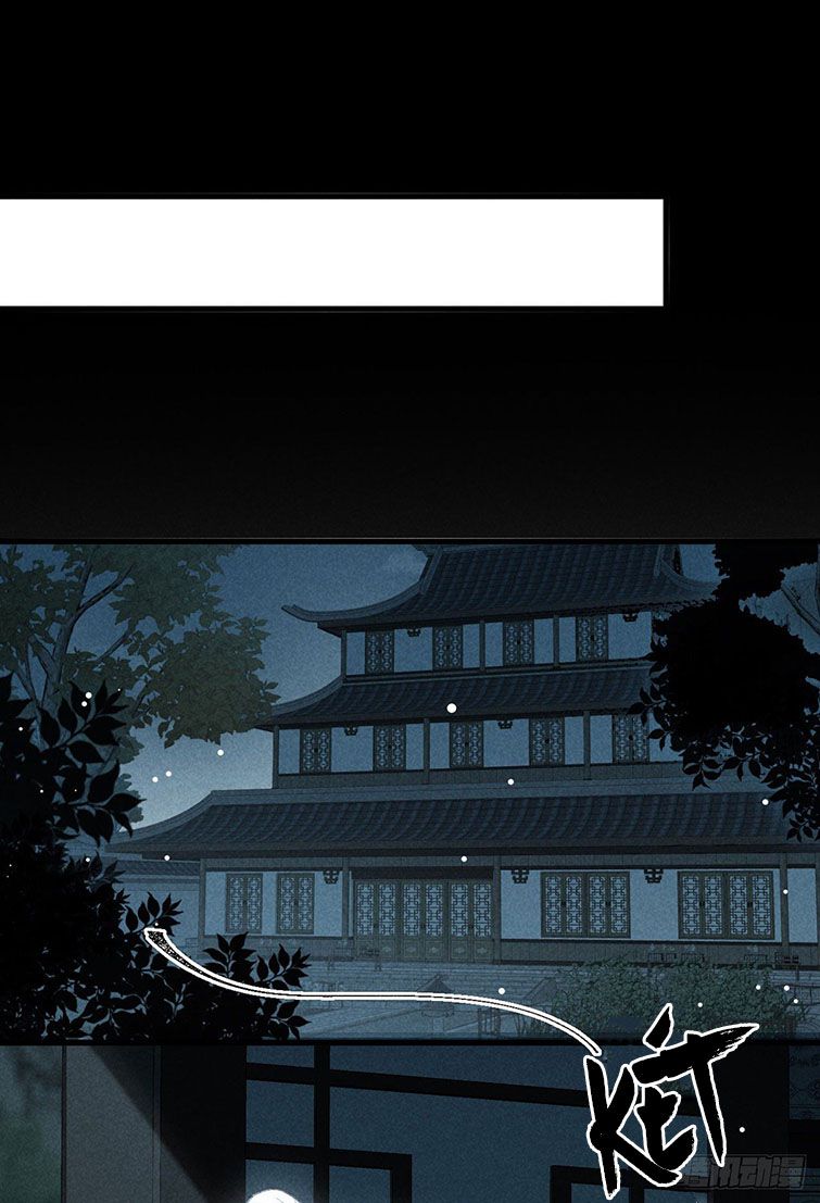 Đồ Mưu Bất Quỹ: Chapter 93
