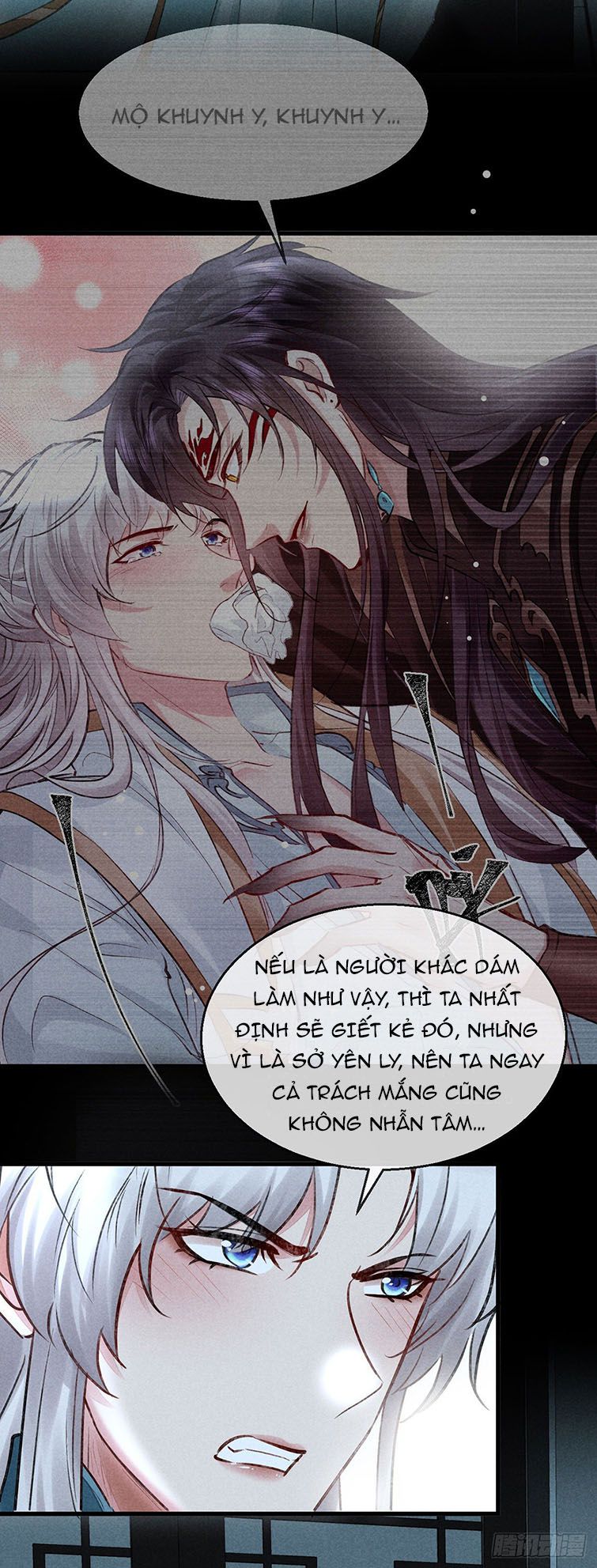 Đồ Mưu Bất Quỹ: Chapter 93