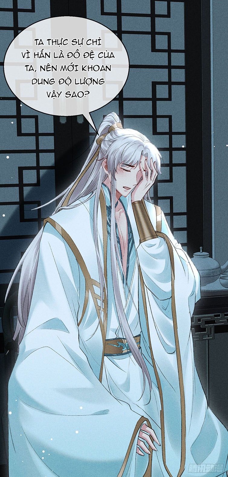 Đồ Mưu Bất Quỹ: Chapter 93