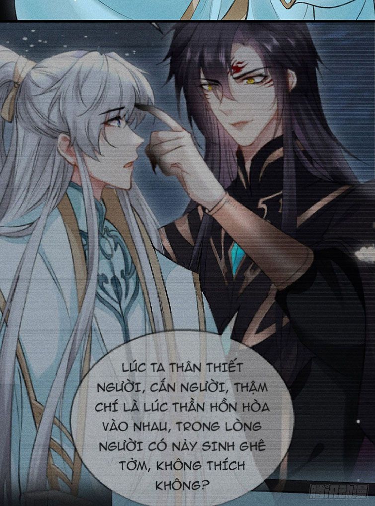 Đồ Mưu Bất Quỹ: Chapter 93