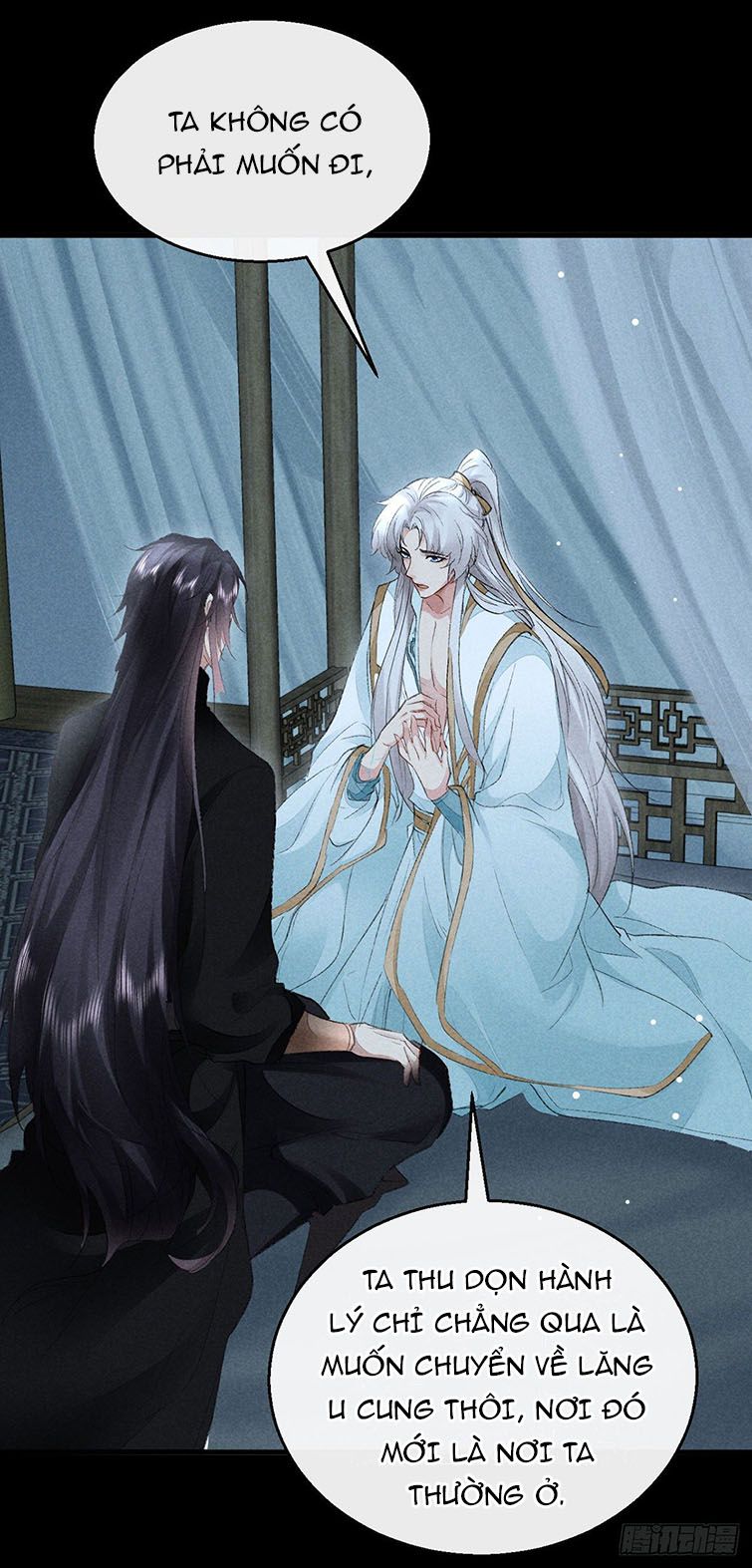 Đồ Mưu Bất Quỹ: Chapter 93
