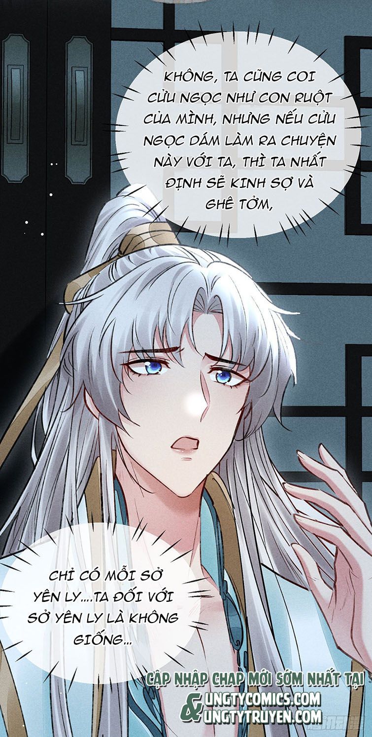 Đồ Mưu Bất Quỹ: Chapter 93