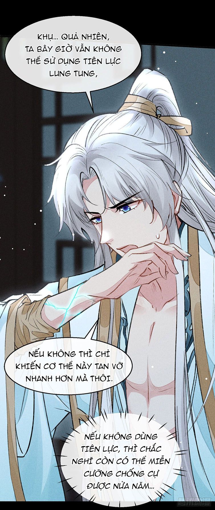 Đồ Mưu Bất Quỹ: Chapter 93