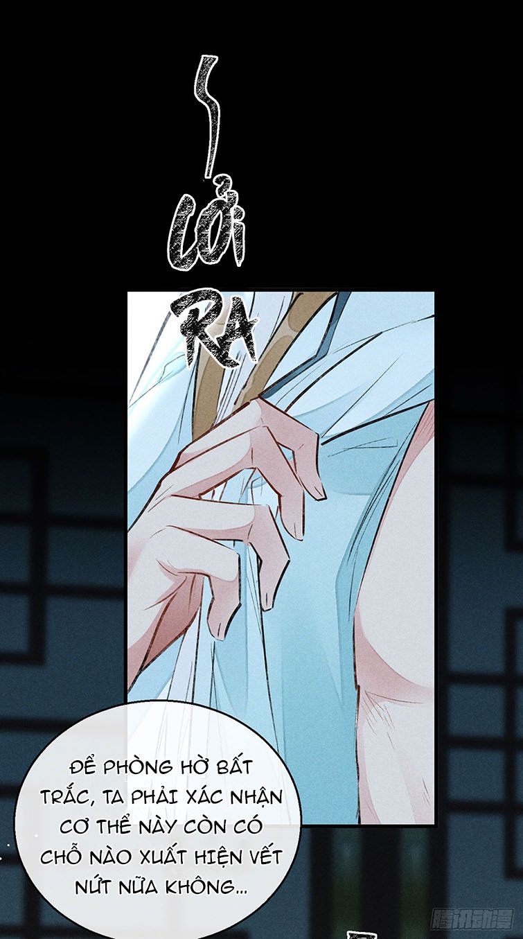 Đồ Mưu Bất Quỹ: Chapter 93