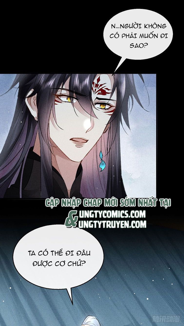 Đồ Mưu Bất Quỹ: Chapter 93