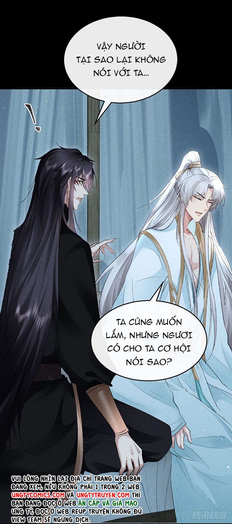 Đồ Mưu Bất Quỹ: Chapter 93